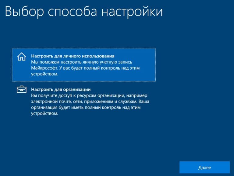 Как установить windows реферат