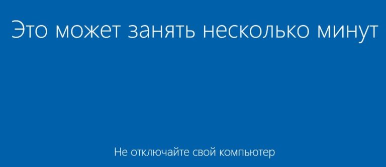 Общий сбой при пинге windows 10