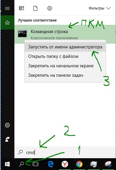 The sims 4. ошибка -11 Что делать?