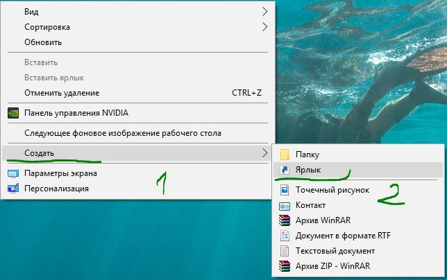 Как включить проводник в windows 10 если отключил