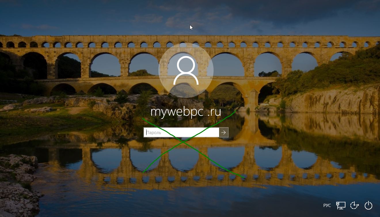 Как убрать заставку при входе в windows 10