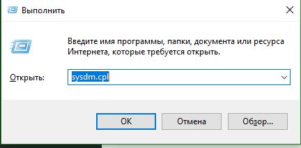 Launched application does not respond при установке игры windows 10