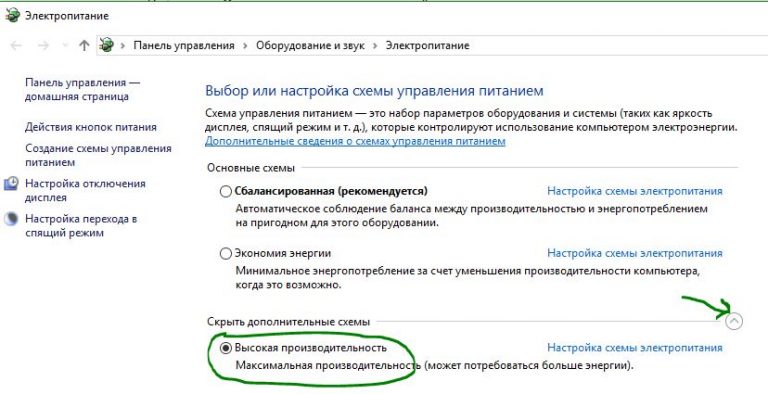 Невозможно запустить симс 4 с установленной в системе видеокартой убедитесь в том что видеокарта