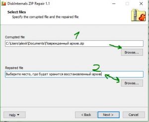 Как удалить файлы из архива 7 zip