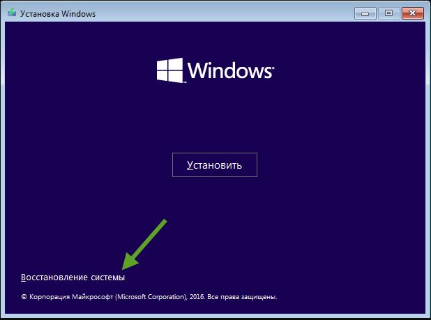 loading operating system windows 10 что делать | Дзен