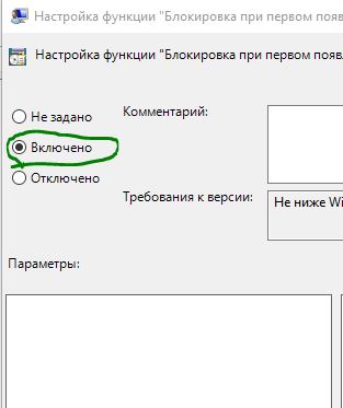 Виндовс 11 не поддерживается прямое тв онлайн