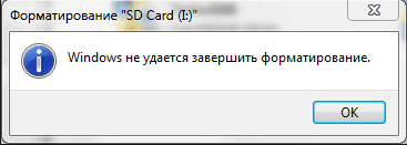 Как запустить компьютер после форматирования