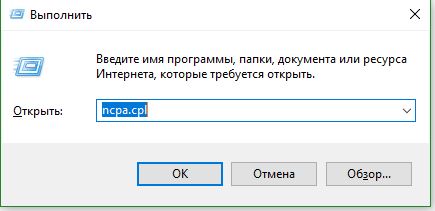 Ошибка dhcp на принтере xerox b205