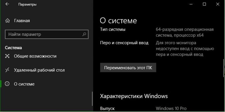 Как изменить фото администратора в windows 10