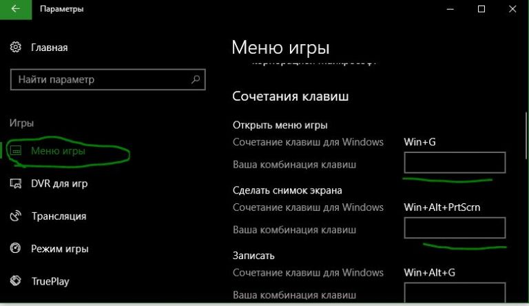 Как сделать в скайпе чтобы в одном окне были контакты слева а чат справа