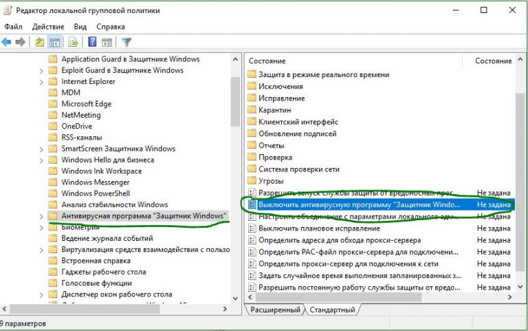 Ошибка 0x80042468 при установке windows 10