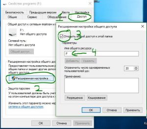 Системная ошибка 53 не найден сетевой путь windows 10