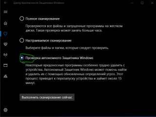 Internal power error windows 10 как исправить