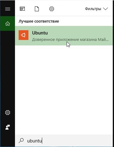 Как сбежать с линукса на windows