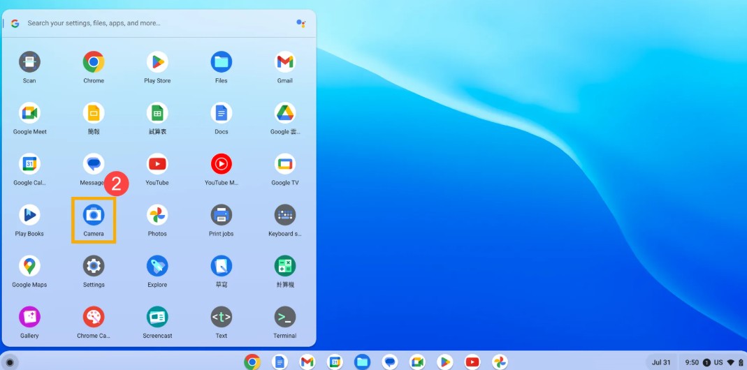 Chrome OS Flex