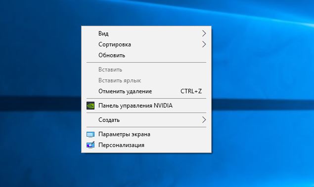 Не работает правая кнопка мыши windows 11