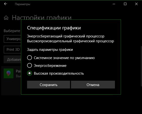 Можно ли использовать клиентские приложения разной версии при работе с одной базой