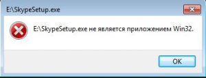 Указанный исполняемый файл не является действительным приложением для этой операционной системы