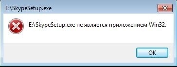 Выбранный файл не является образом программного обеспечения dir 320