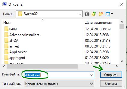 Как соединить dll и exe в один файл