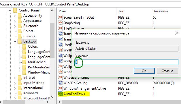 1с проверить роль текущего пользователя