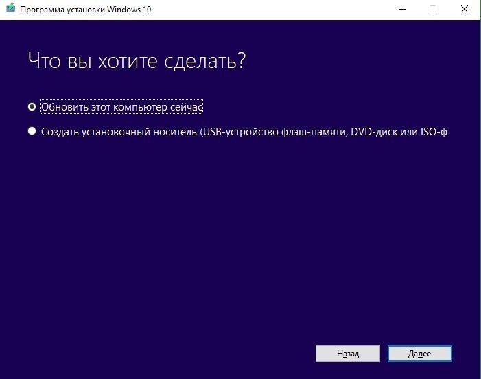 Ошибка 0x800f0823 windows 10