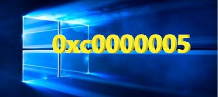 Ошибка при запуске приложения 0xc0000005 в Windows 10