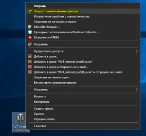 Ошибка при запуске spore 1004 в windows 10