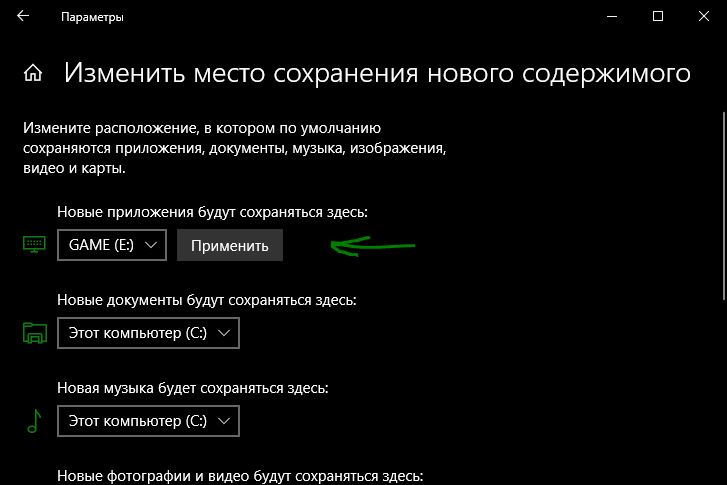 Из windows 11 исчезла важная функция