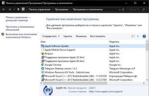 Ошибка при записи сведений об установке на диск itunes