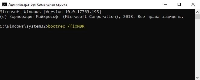 Код ошибки 0xc0000185 на ноутбуке asus windows 10