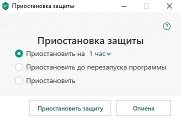 Непредвиденная ошибка при восстановлении системы 0x8007051a windows 10