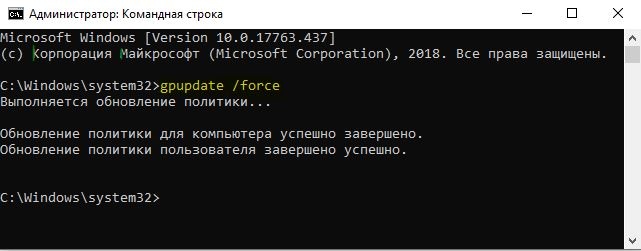 Ошибка при проверке подлинности код 0x80004005 rdp windows 7