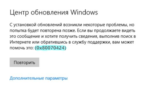 Ошибка 1060 указанная служба не установлена windows 7