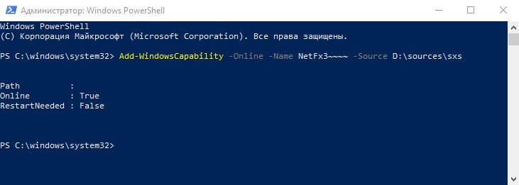 Add-WindowsCapability –Online -Name NetFx3 Source sources sxs