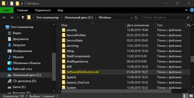 Ошибка 0x80070057 при форматировании ssd при установке windows 10