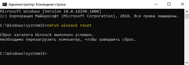 Сетевой адаптер ethernet не имеет допустимых параметров настройки ip