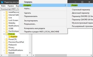 Протокол a2dp не работает в os windows 10