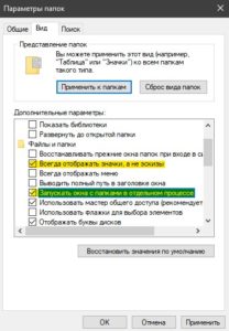 Файл открыт в xtool exe как удалить