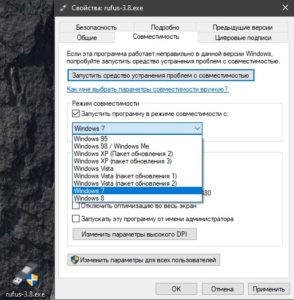 При извлечении файлов из пакета essentials pkg произошла ошибка mac os