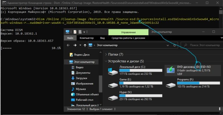 Как установить opencl dll для windows 10