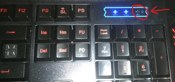 блокировка кнопки Windows на клаве
