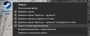 Система не обнаружила pxcview dll