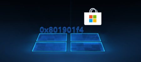 Ошибка 0x801901f4 входа в Microsoft Store Windows 10