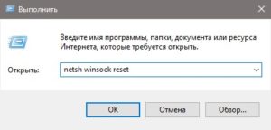 При обновлении дота 2 произошла ошибка файл с контентом заблокирован