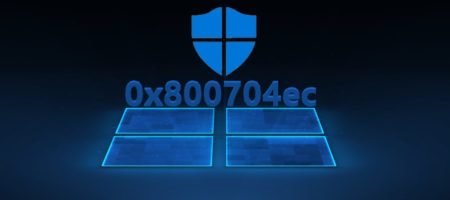 ошибка 0x800704ec в защитнике Windows