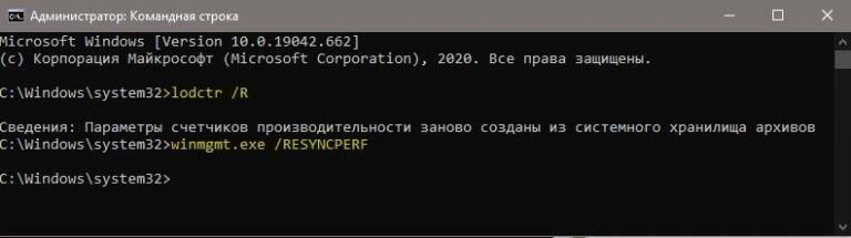 Ошибка 0x800f0922 windows 10 при установке обновлений