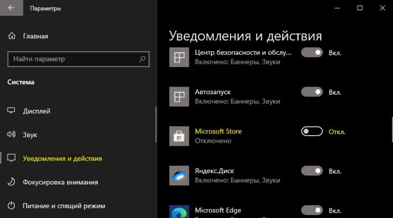 Как переустановить xbox на виндовс 10