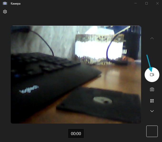 проверка работы камеры на ноутбуке и компьютере в windows10