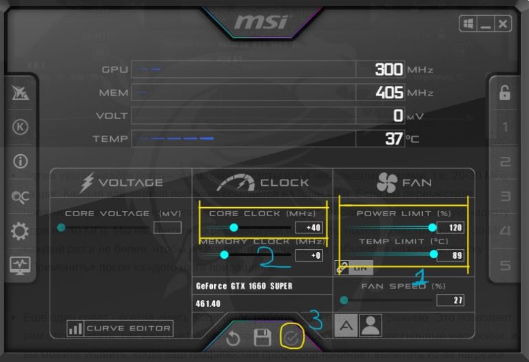 Настройка msi afterburner для игр rx570 8g